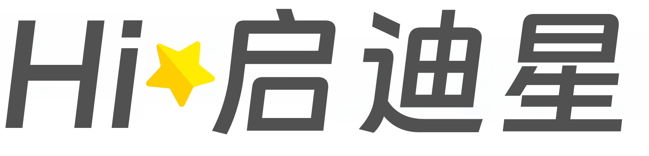 拉萨市城关区论文怎么写|论文辅导|论文查重|论文降AI|论文润色|论文选题|毕业论文